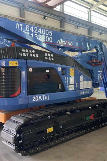 18m屈臂履帶高空作業車